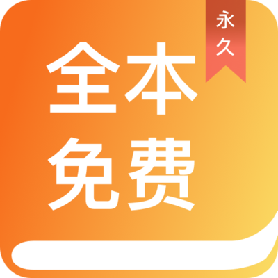 kaiyun体育app手机下载